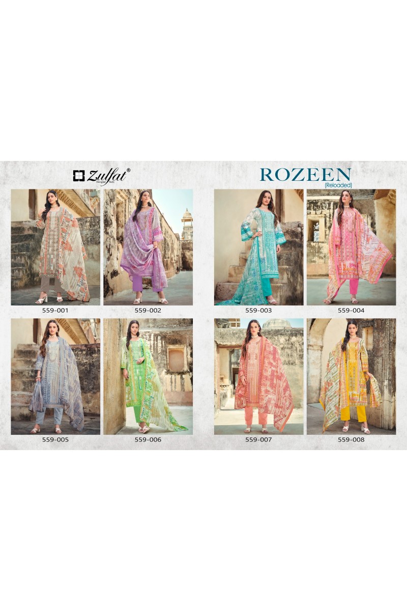 Zulfat Rozeen Designer Cotton Printed Dress Material Wholesaler
