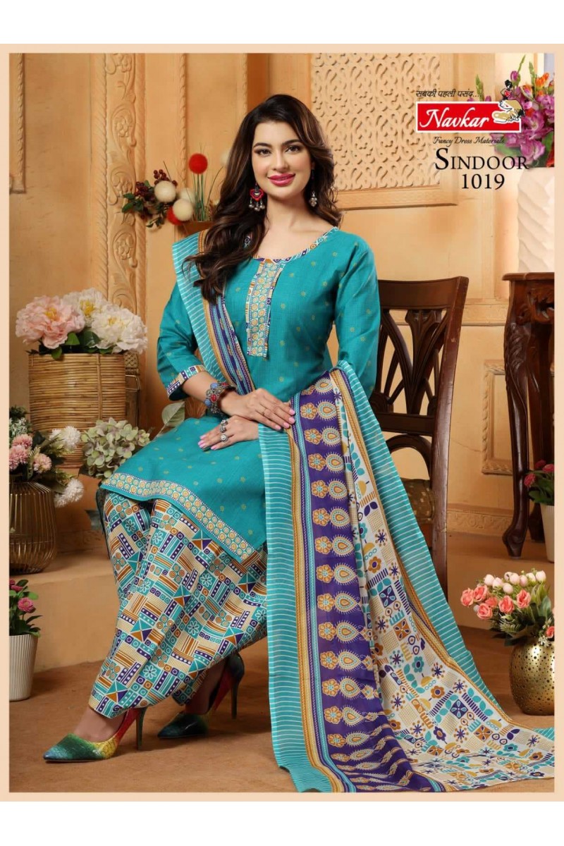 Navkar Sindoor Vol-20 Cotton Panjabi Style Patiyala Dress Readymade Designs