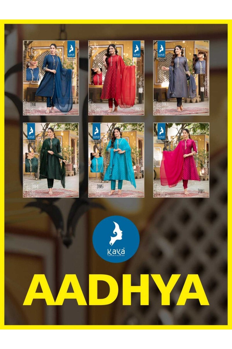 Kaya Aadhya Festive Wear Kurti Pant Dupatta Fancy Collection