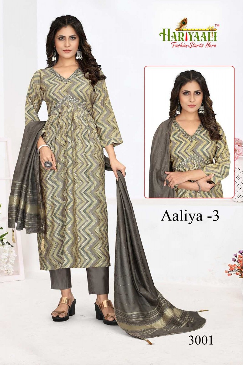 Hariyali Aaliya Vol-3-3001 Anarkali Style Size Set Kurtis Set Collection