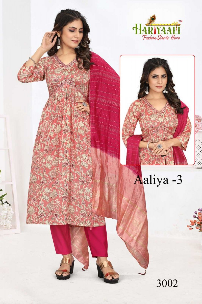 Hariyali Aaliya Vol-3-3002 Anarkali Style Size Set Kurtis Set Collection
