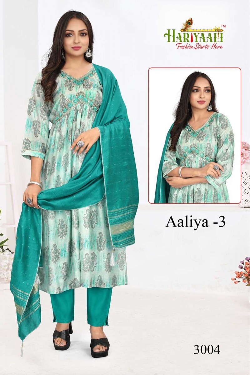Hariyali Aaliya Vol-3-3004 Anarkali Style Size Set Kurtis Set Collection