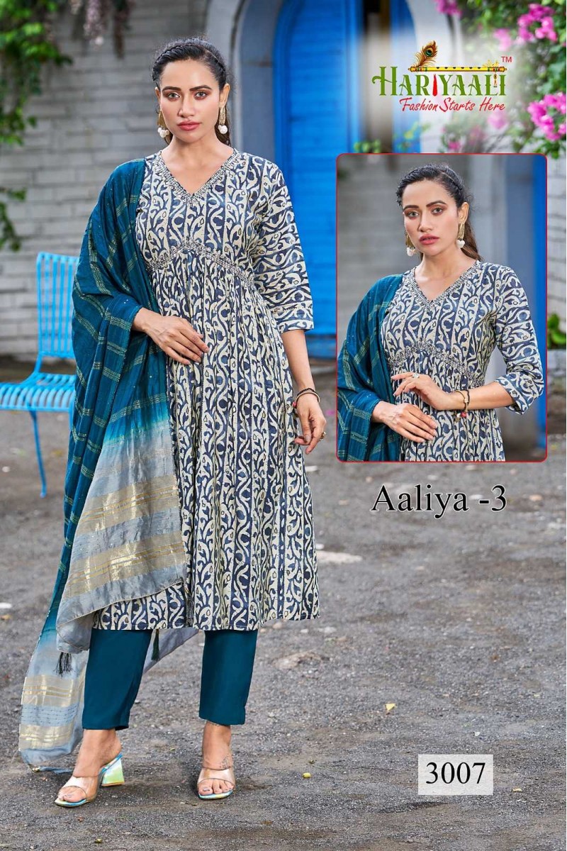 Hariyali Aaliya Vol-3-3007 Anarkali Style Size Set Kurtis Set Collection