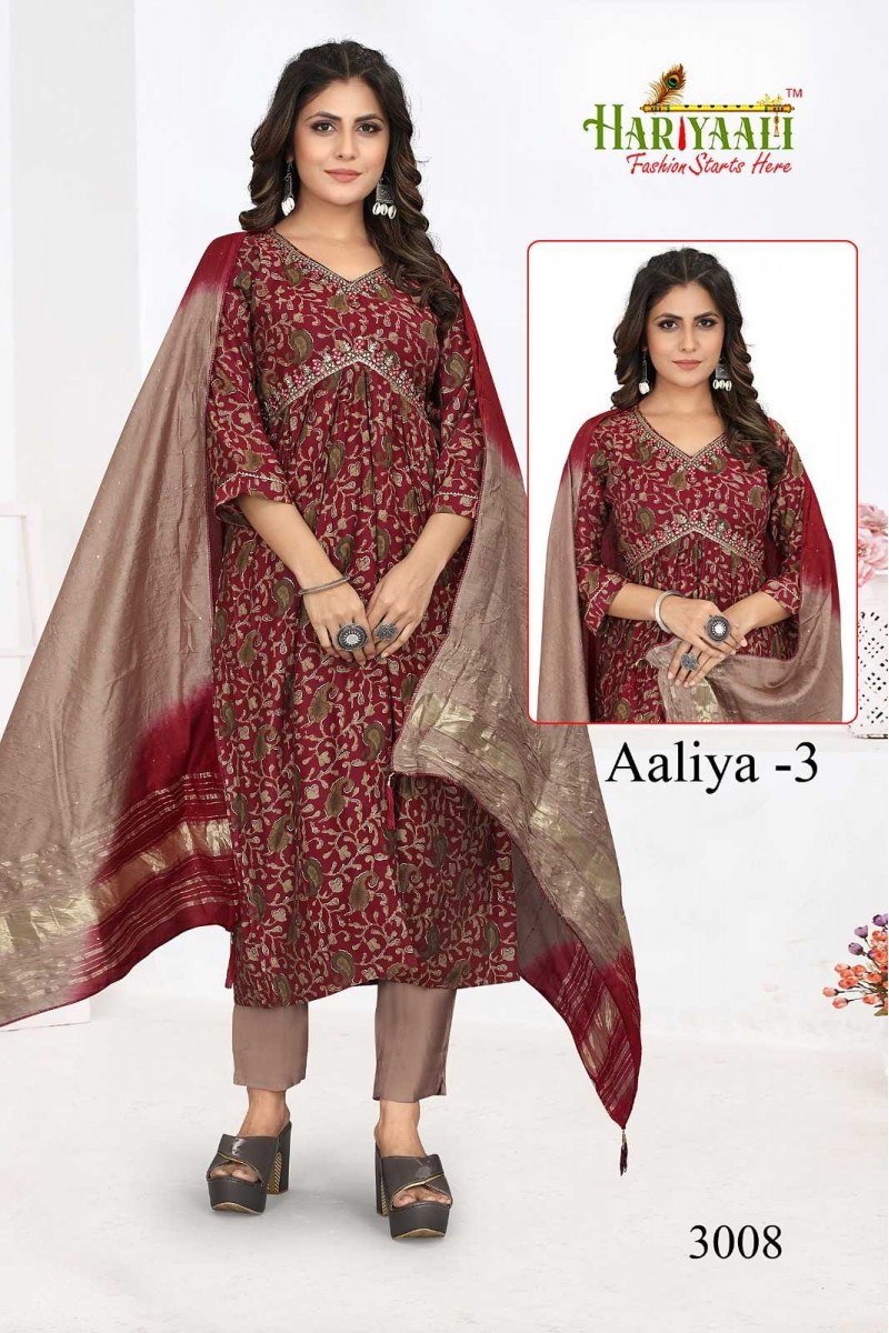 Hariyali Aaliya Vol-3-3008 Anarkali Style Size Set Kurtis Set Collection