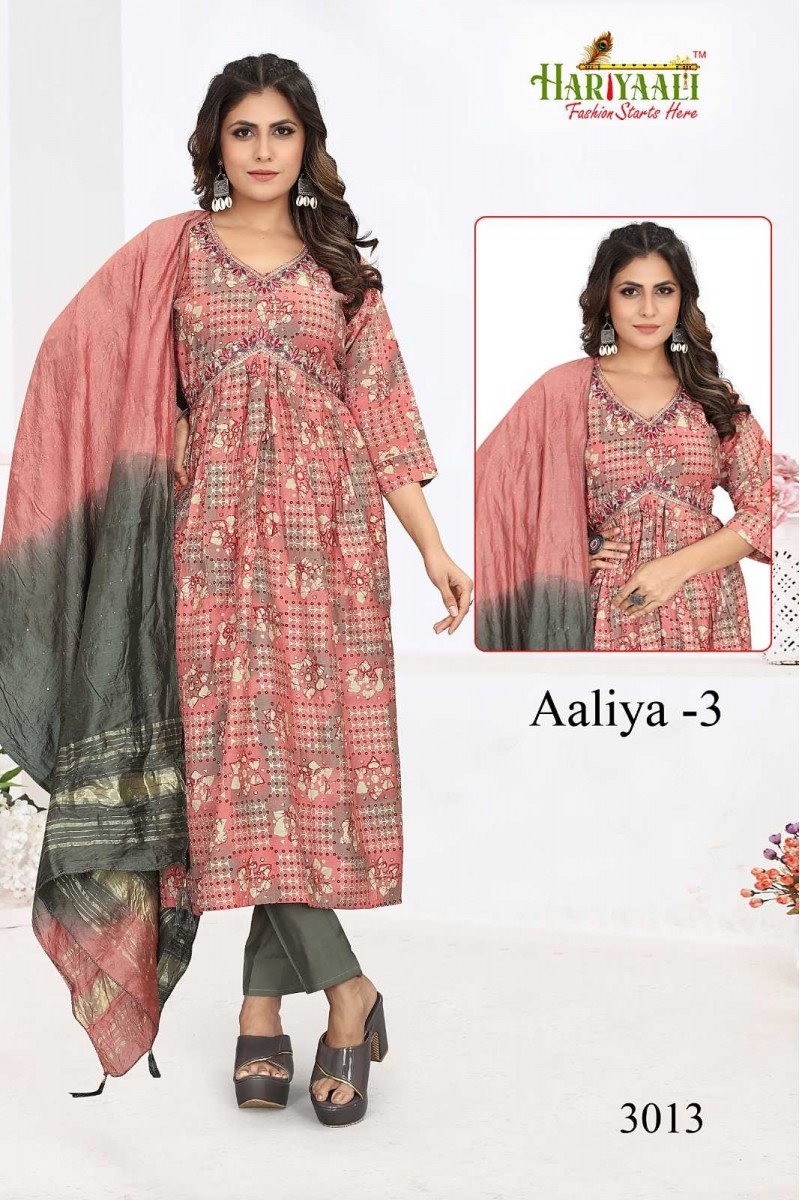 Hariyali Aaliya Vol-3-3013 Anarkali Style Size Set Kurtis Set Collection