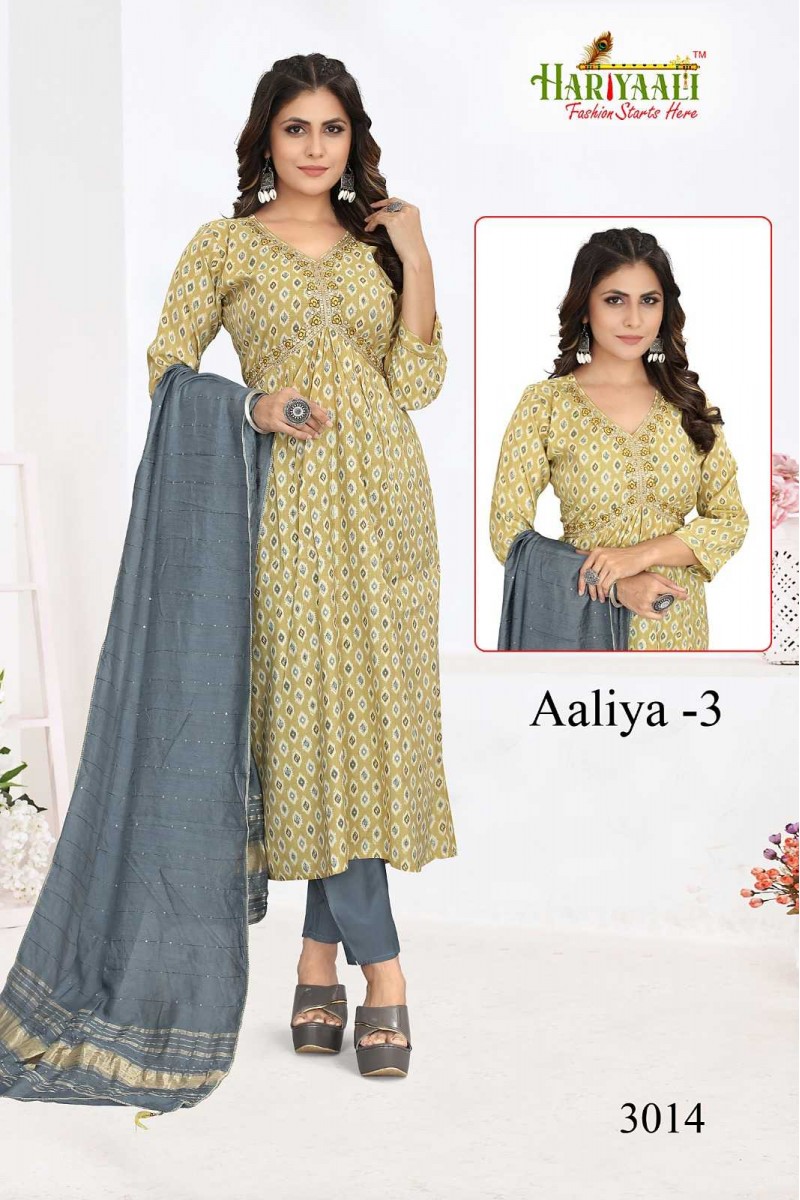 Hariyali Aaliya Vol-3-3014 Anarkali Style Size Set Kurtis Set Collection