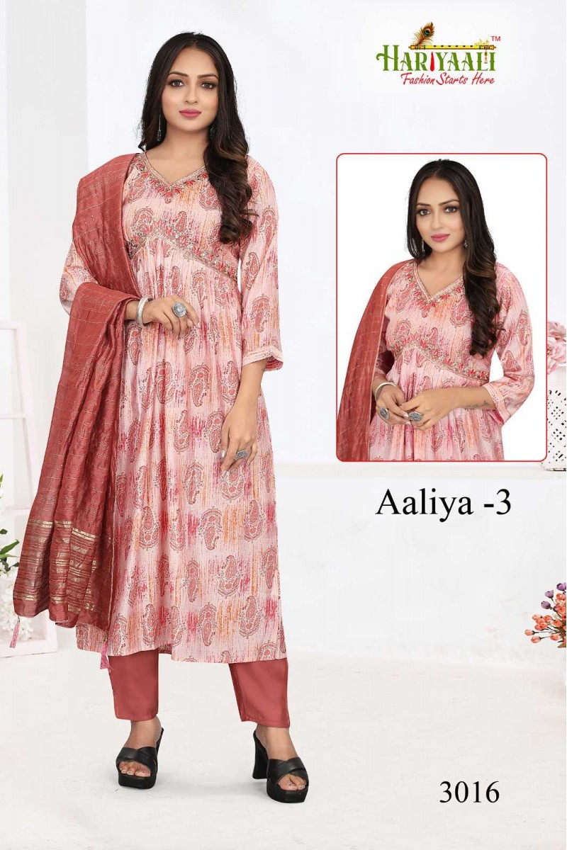 Hariyali Aaliya Vol-3-3016 Anarkali Style Size Set Kurtis Set Collection