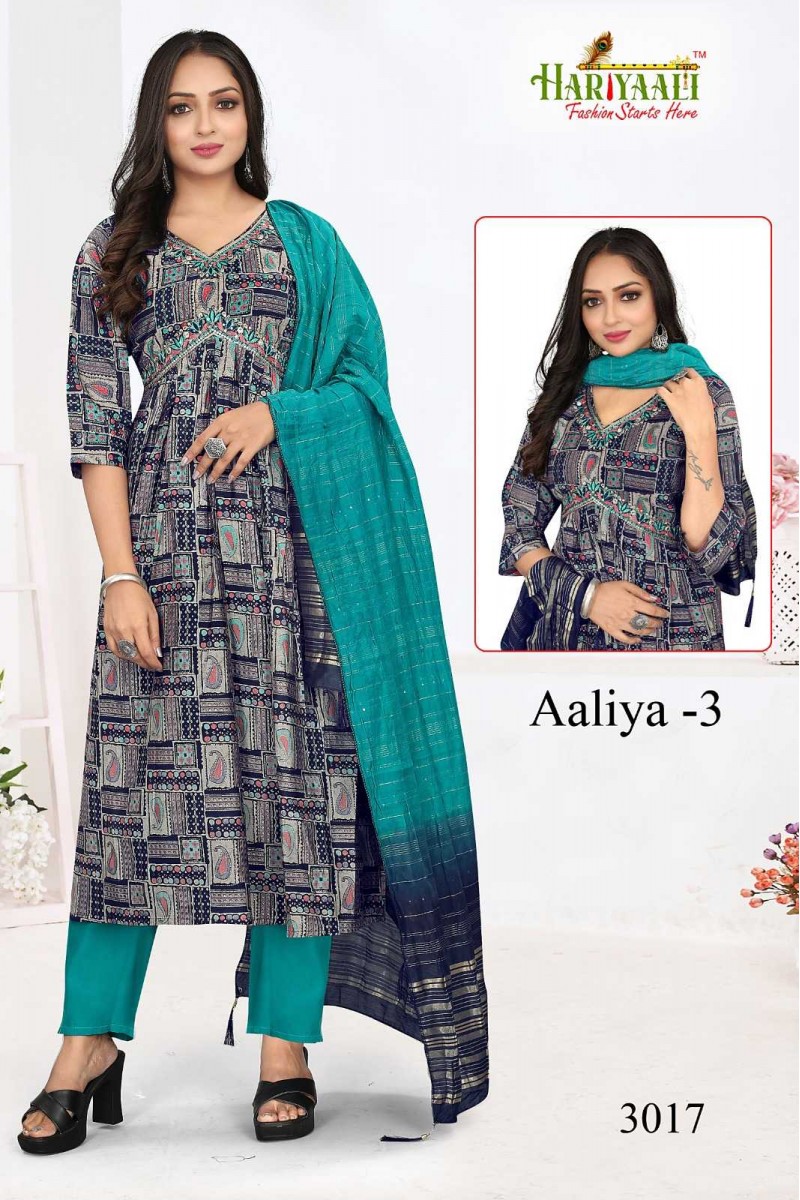 Hariyali Aaliya Vol-3-3017 Anarkali Style Size Set Kurtis Set Collection