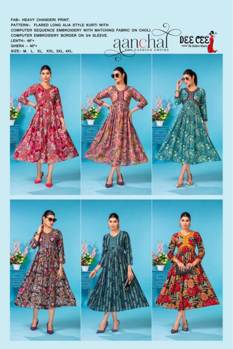 Dee Cee Aanchal Latest Designer Alia Cut Kurti Set Wholesaler