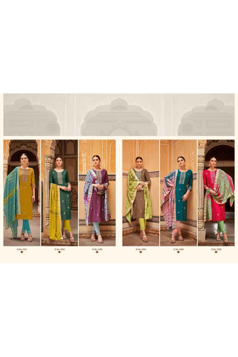Ladies Flavour Anupama Festive Wear Kurti Pant With Dupatta Latest Catalogue