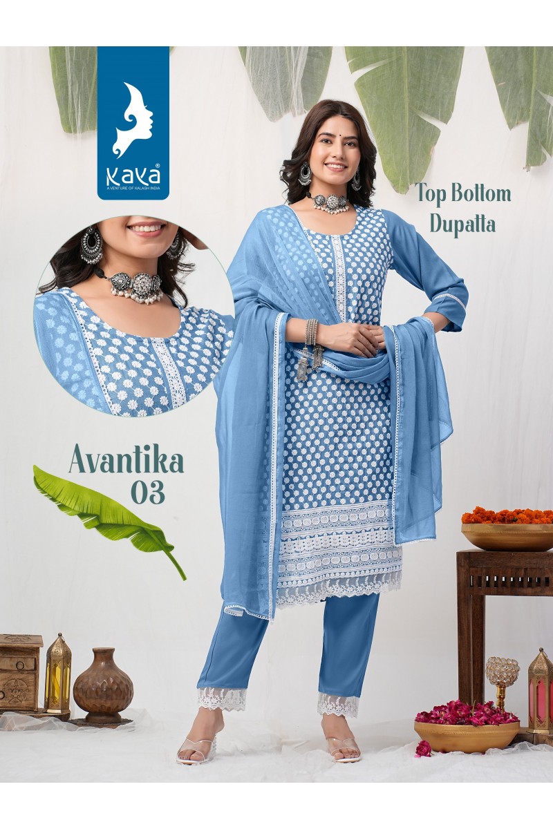 Kaya Avantika Traditional Wear Designer Dress Latest Catalogue Wholesaler