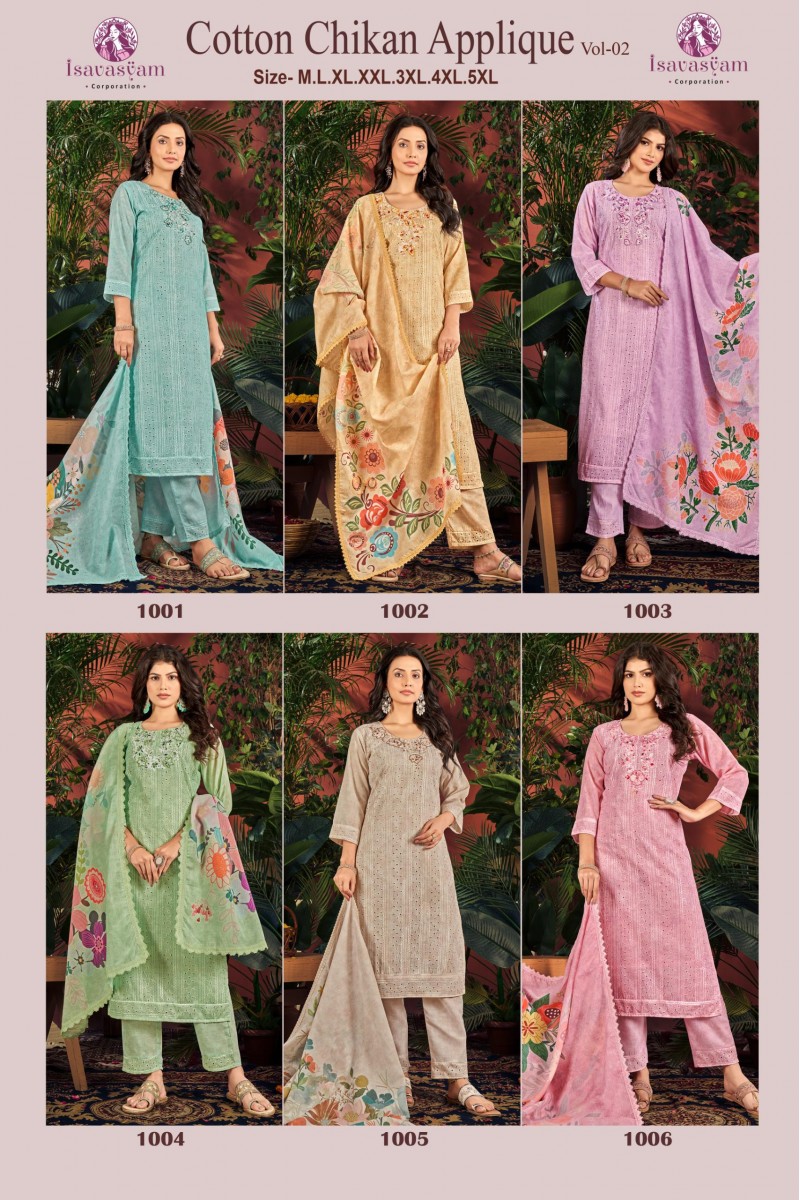 Isavasyam Cotton Chikan Applique Vol-2 Women's Wear Kurtis Collection