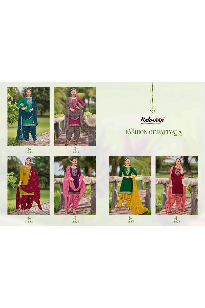Kalaroop Fashion Patiyala Vol-34 Punjabi Style Kurtis Catalogue Wholesaler Surat