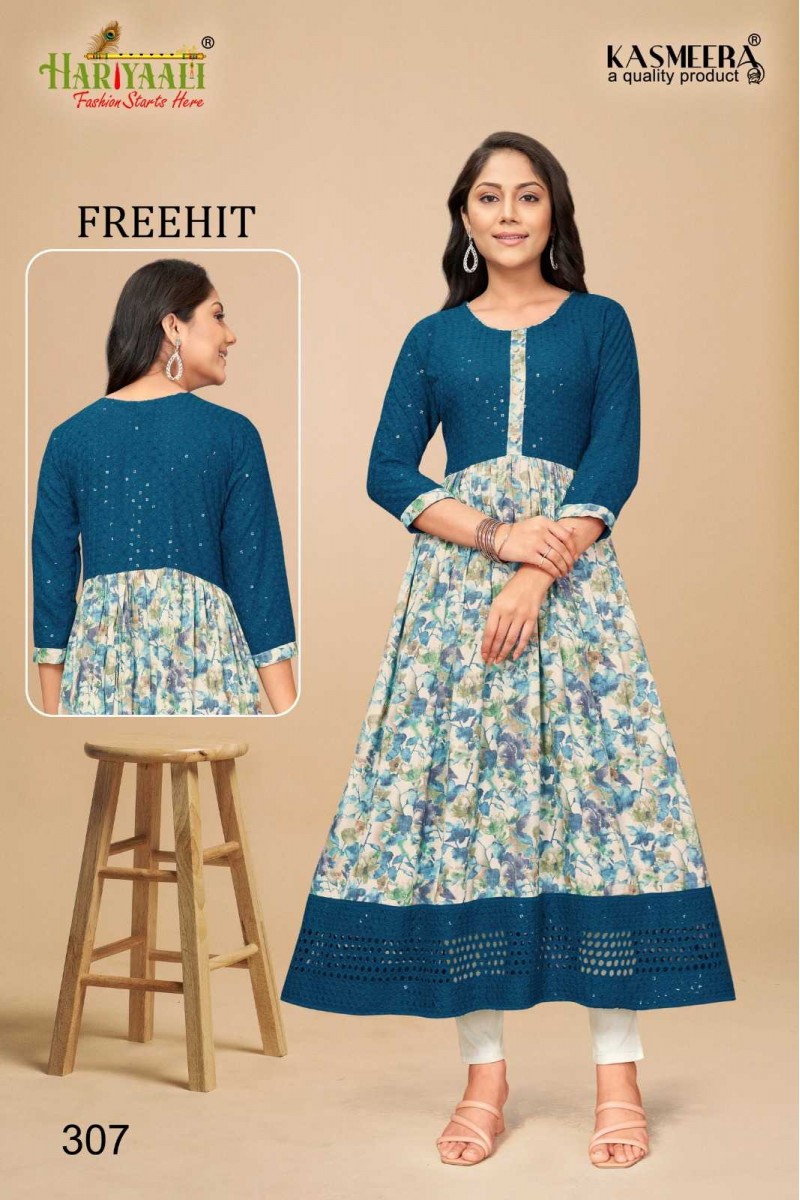 Hariyali Freehit-307 Capsule Printed Anarkali Size Set Kurtis Garment