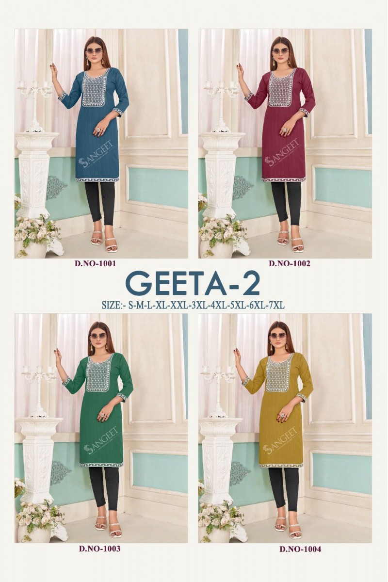 Sangeet Geeta Vol-2 Formal Wear Rayon Kurti Catalogue Set