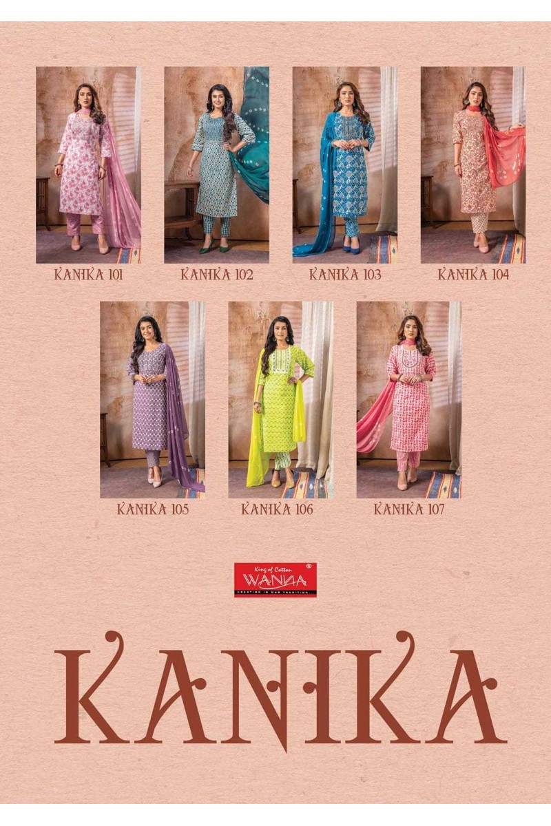 Wanna Kanika Designer Cotton Cambric Kurti Bottom With Dupatta Set