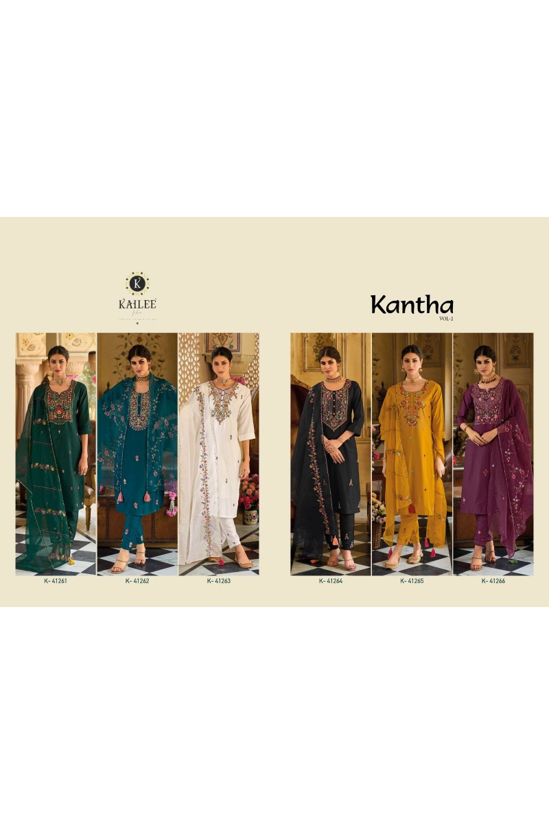 Kailee Fashion Kantha Vol-2 Viscose Rayon Kurti Pant With Dupatta Collection