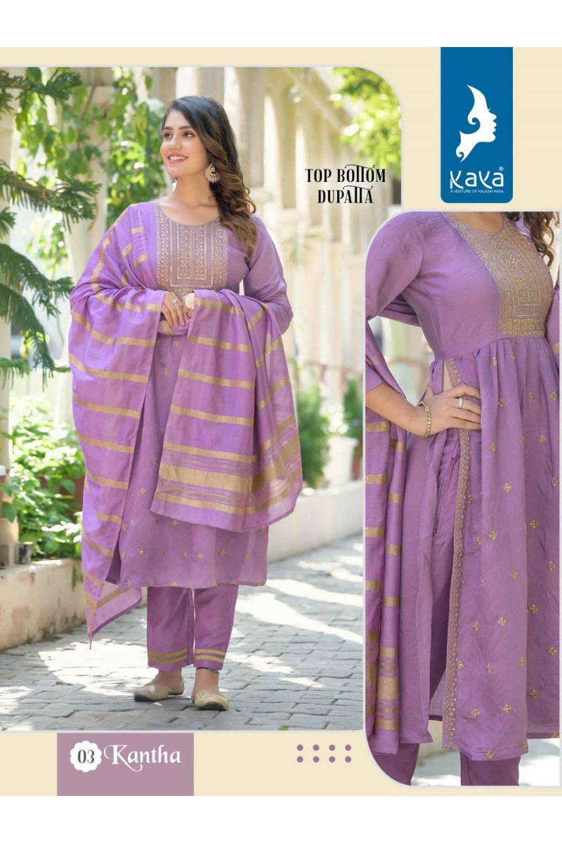 Kaya Kantha Indian Women Wear Straight Naira Cut Kurtis Collection