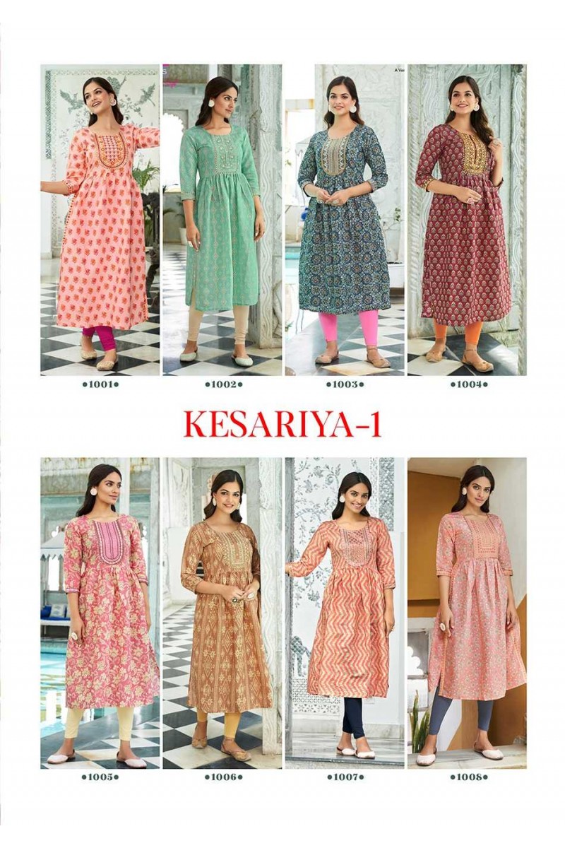 Kajal Style Kesariya Vol-1 Chanderi Print Embroidery Kurtis Manufacturer