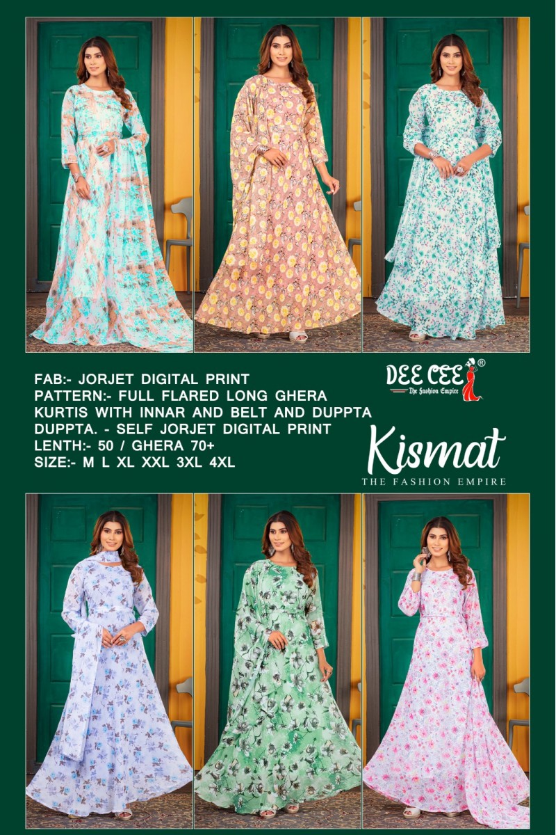 Dee Cee Kismat Georgette Printed Gown Dupatta Sets Catalogues