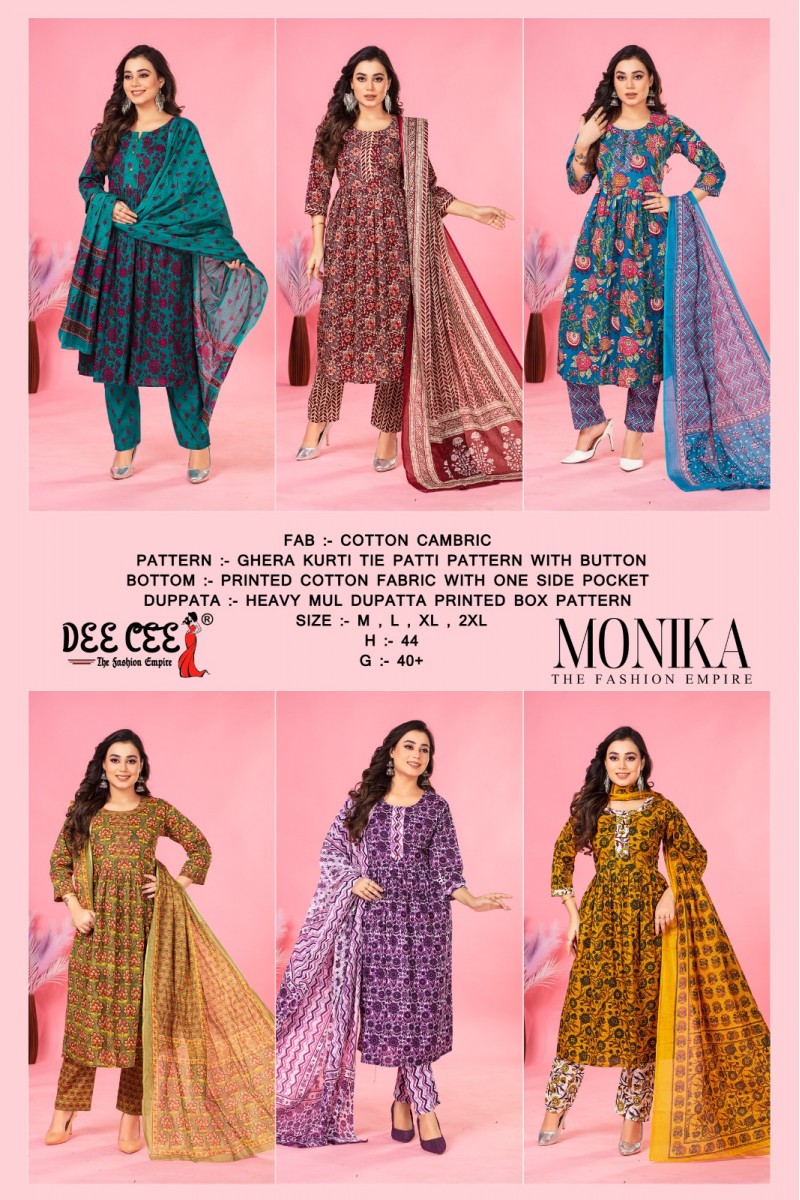 Dee Cee Monika Cambric Cotton Kurti Bottom With Dupatta Collection