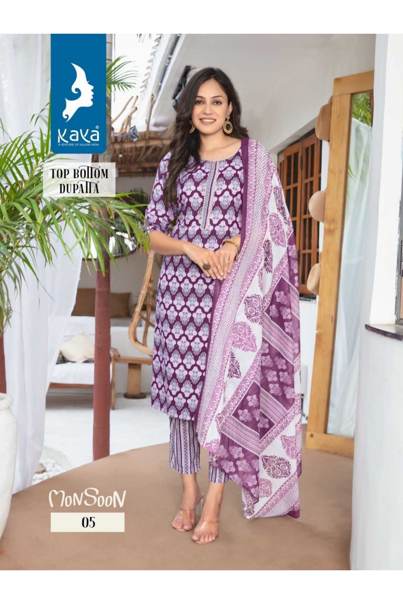 Kaya Monsoon Designer Straight Kurti, Bottom And Dupatta Catalogue Set