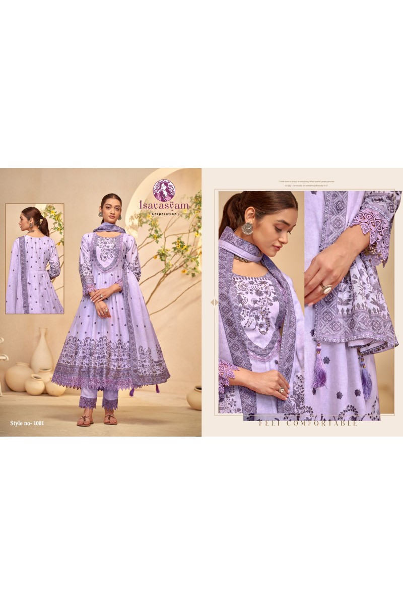 Isavasyam Nafiza Wholesale Designer Cotton Kurti Bottom With Dupatta Set