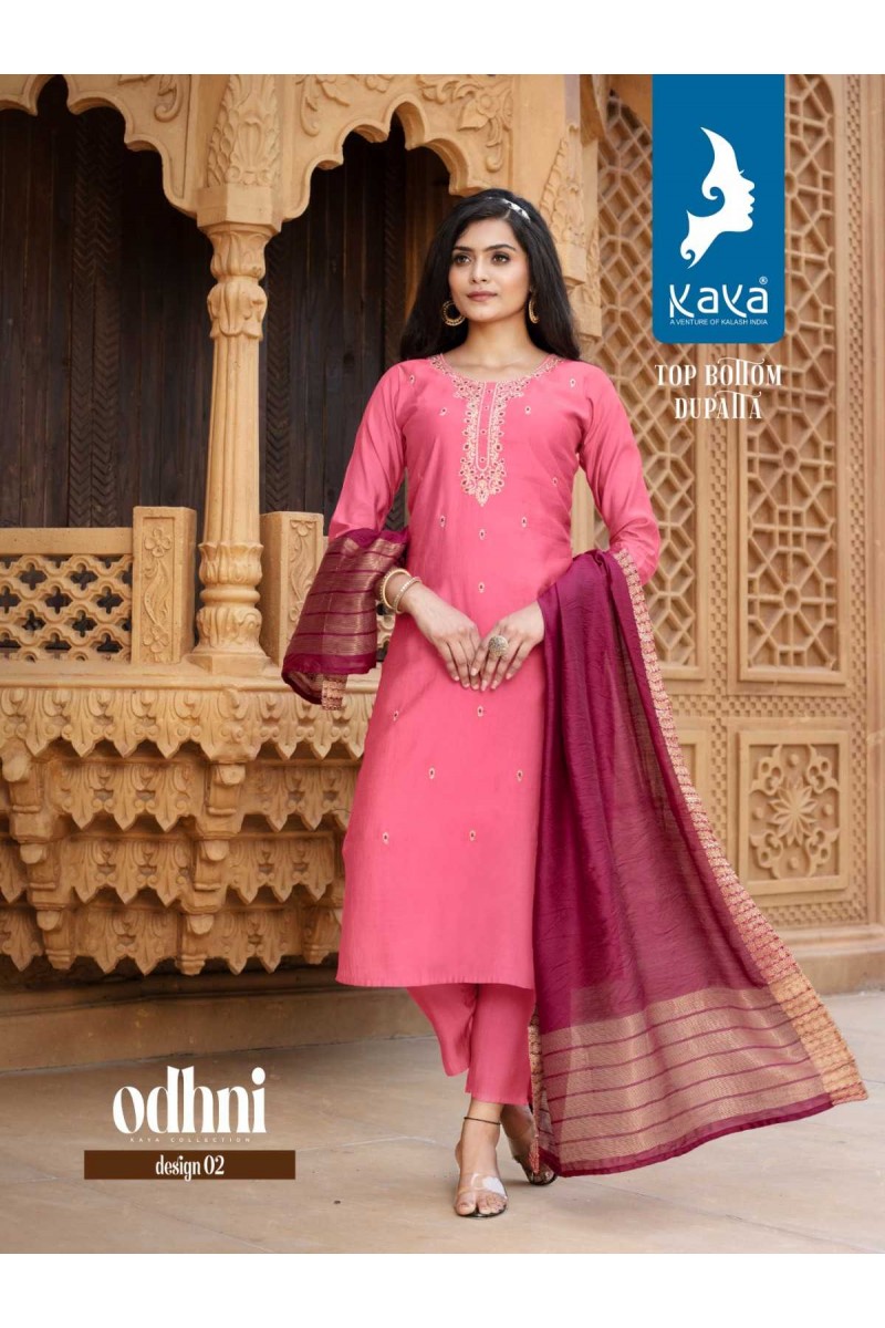 Kaya Odhani Branded Jacquard Chanderi Kurti Catalogue Set Manufacturer