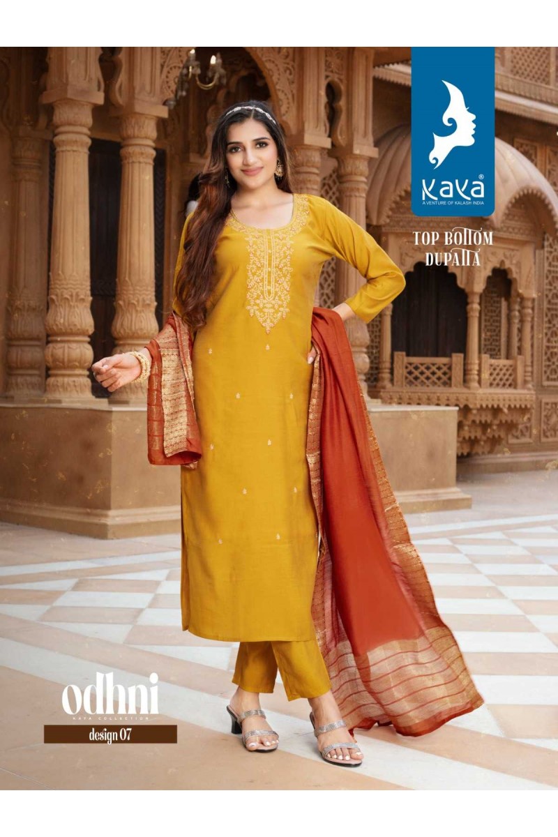 Kaya Odhani Branded Jacquard Chanderi Kurti Catalogue Set Manufacturer