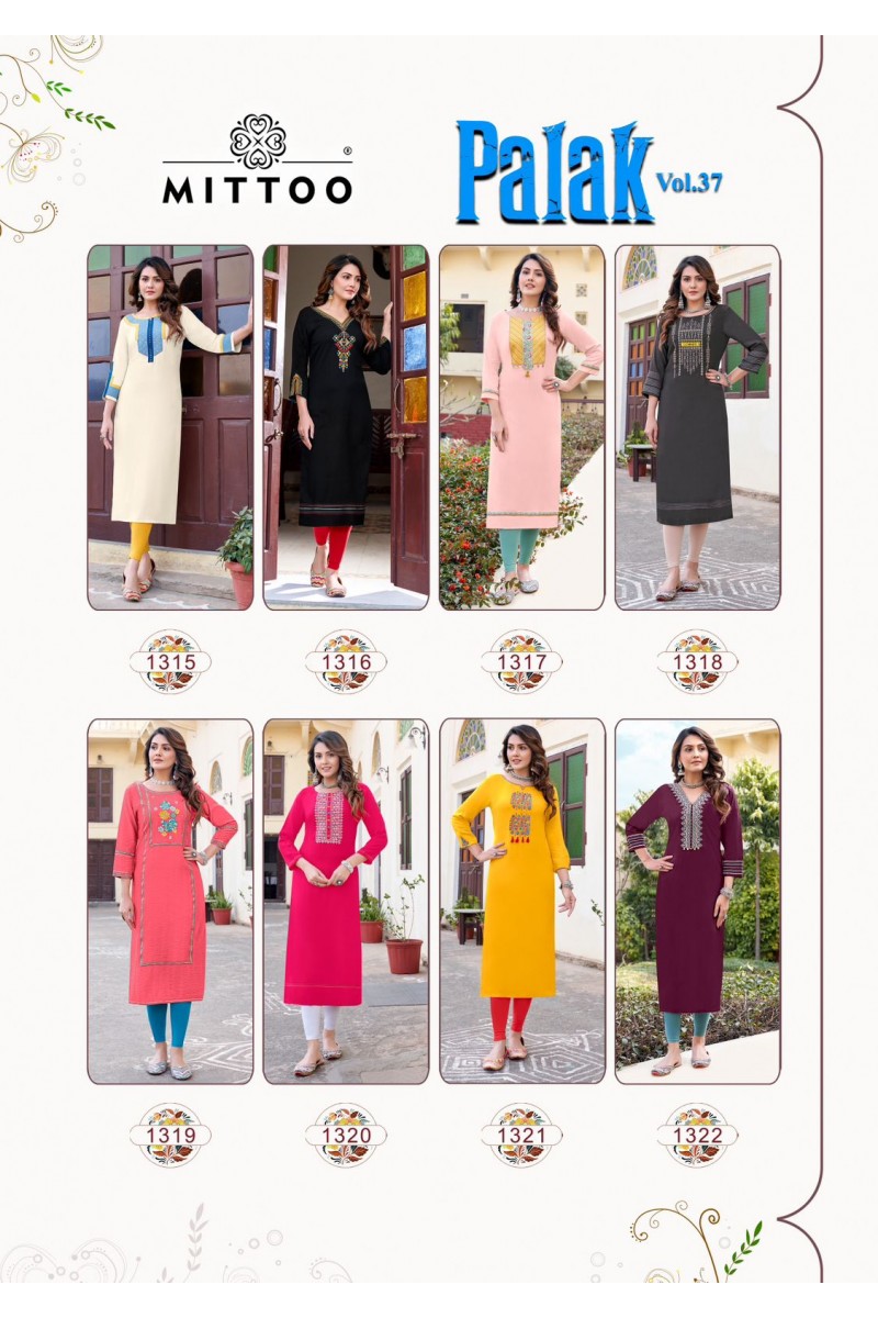 Mittoo Palak Vol-37 Women Wear Rayon Daily Wear Fancy Kurtis Set