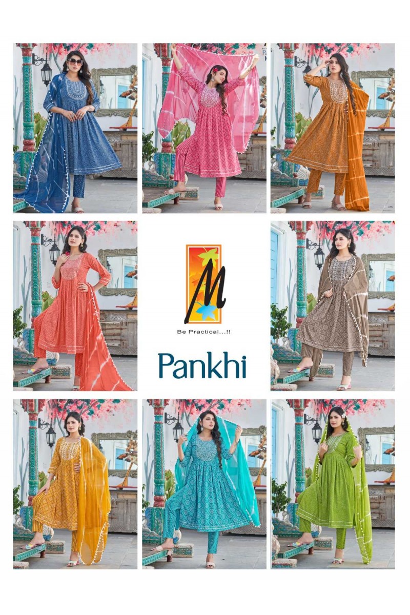 Master Pankhi Rayon Full Stitched Kurti Catalogue Set Wholesale
