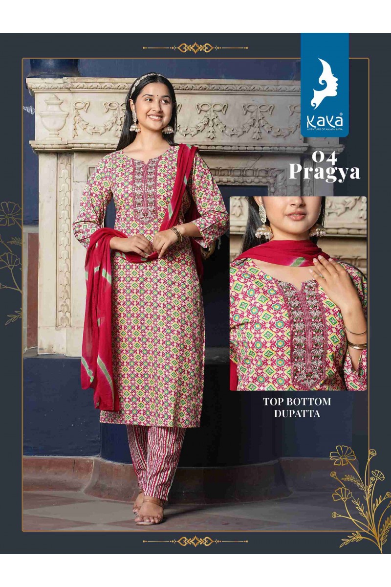 Kaya Pragya Wholesale Women's Wear Readymade Cotton Printed Kurtis
