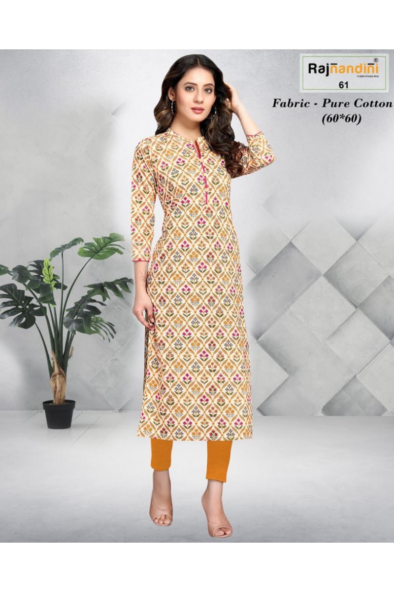 Rajnandini-61 Formal Wear Women Clothing Cotton Kurti Catalogue Set