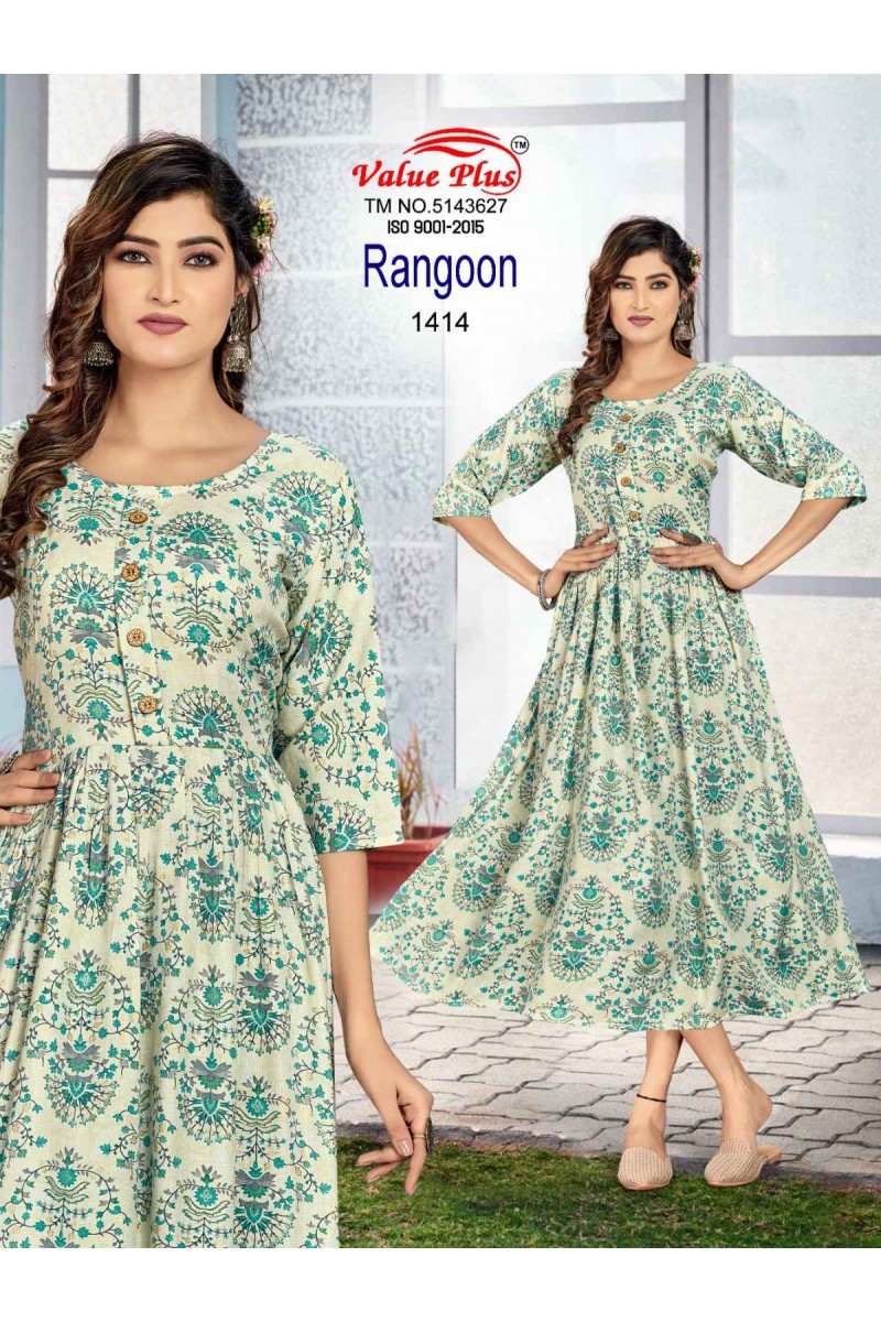 Value Plus Rangoon-20 Anarkali Size Set Wholesale Kurti Catalogue Set