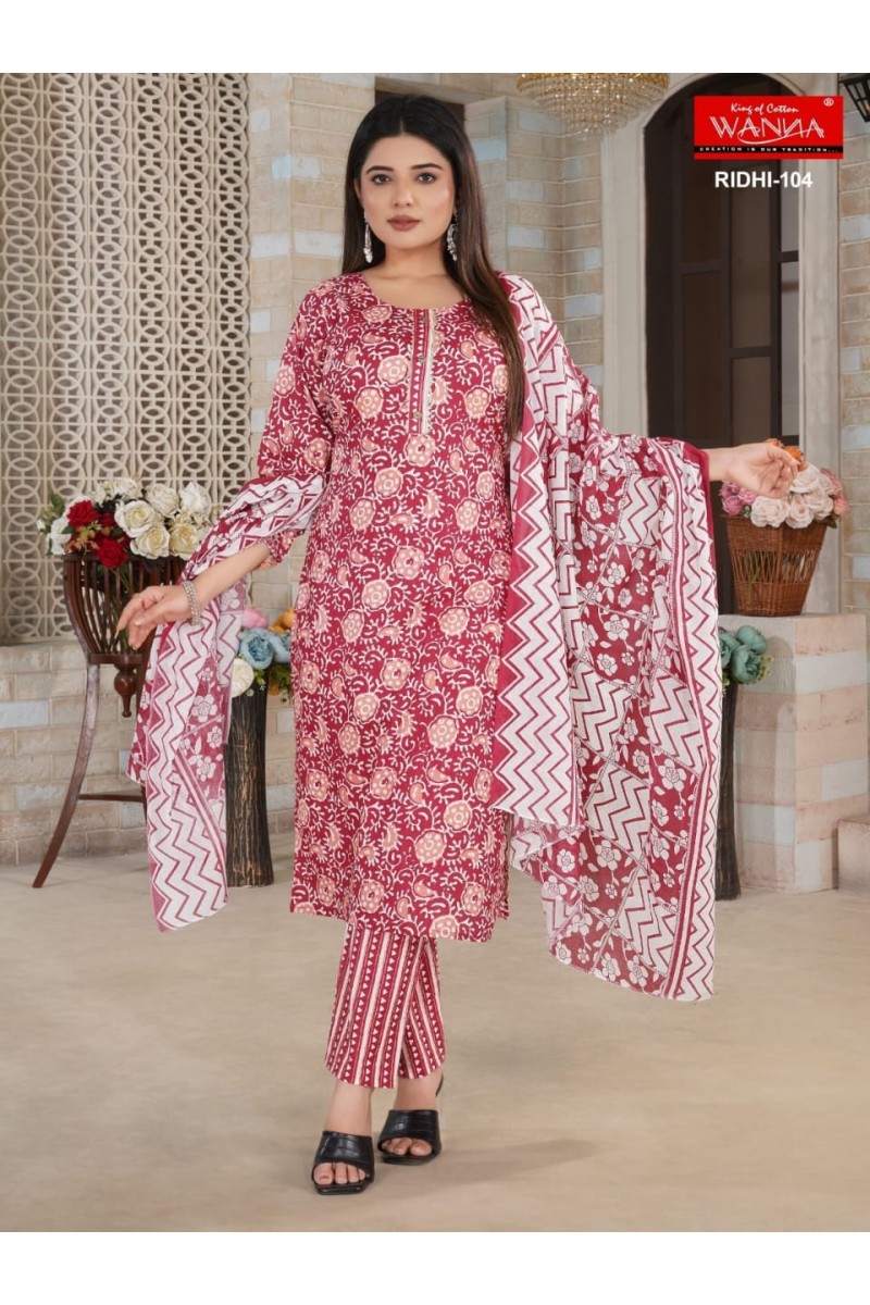 Wanna Ridhi-104 Designer Wholesale Ladies Wear Cotton Combo Set Kurtis