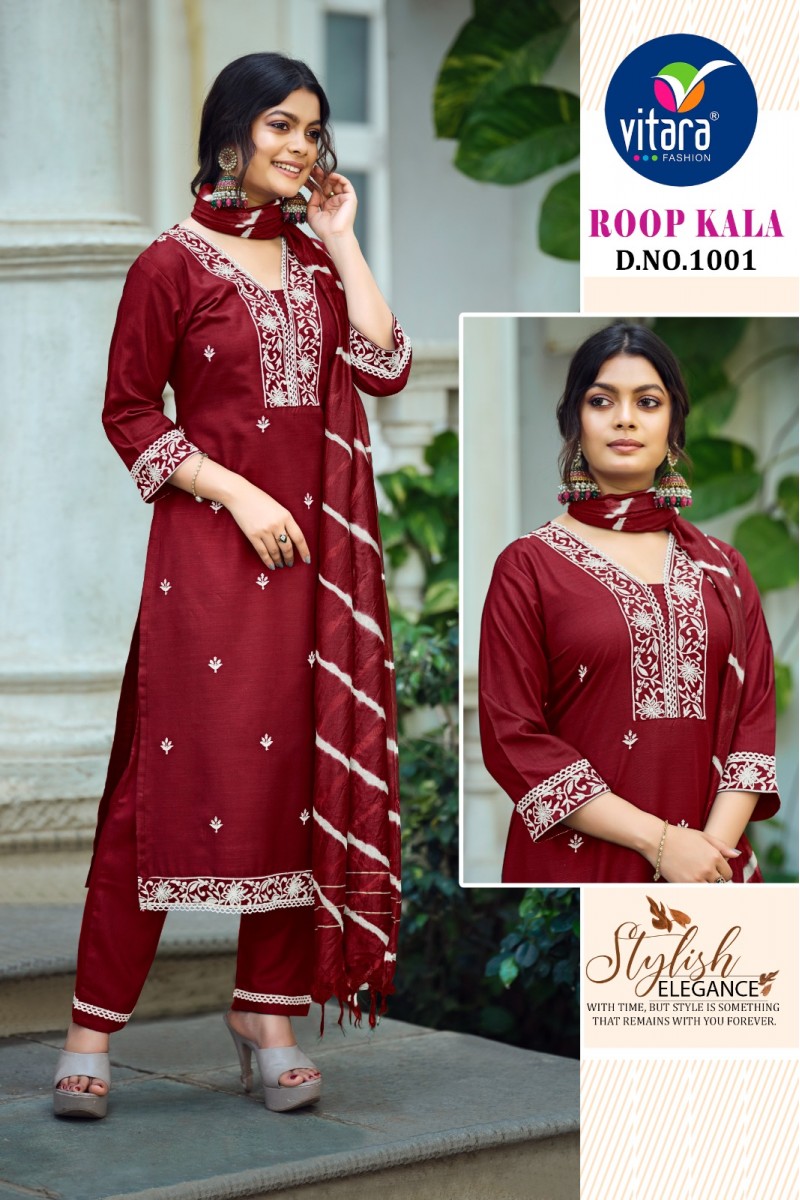 Vitara Fashion Roopkala-1001 Cotton Designer Kurtis Combo Set Wholesale