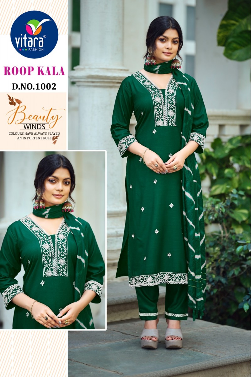Vitara Fashion Roopkala-1002 Cotton Designer Kurtis Combo Set Wholesale
