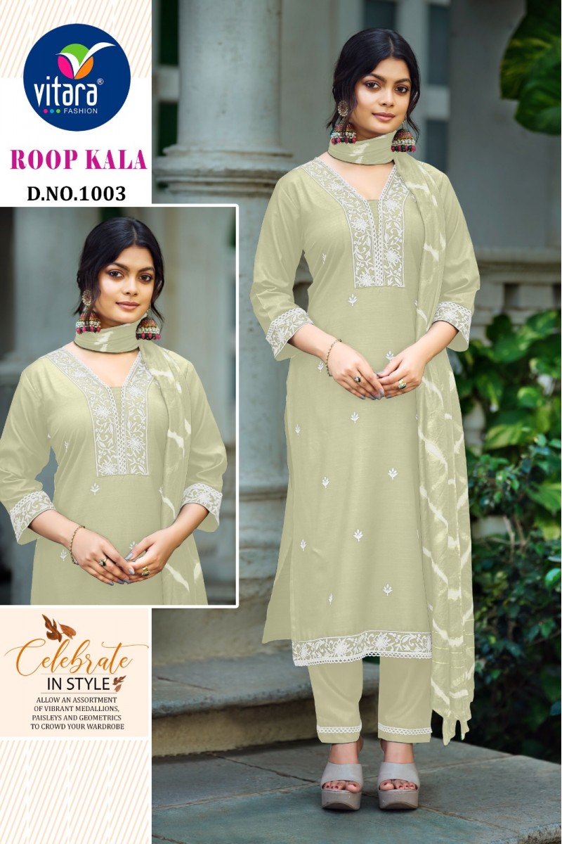 Vitara Fashion Roopkala-1003 Cotton Designer Kurtis Combo Set Wholesale