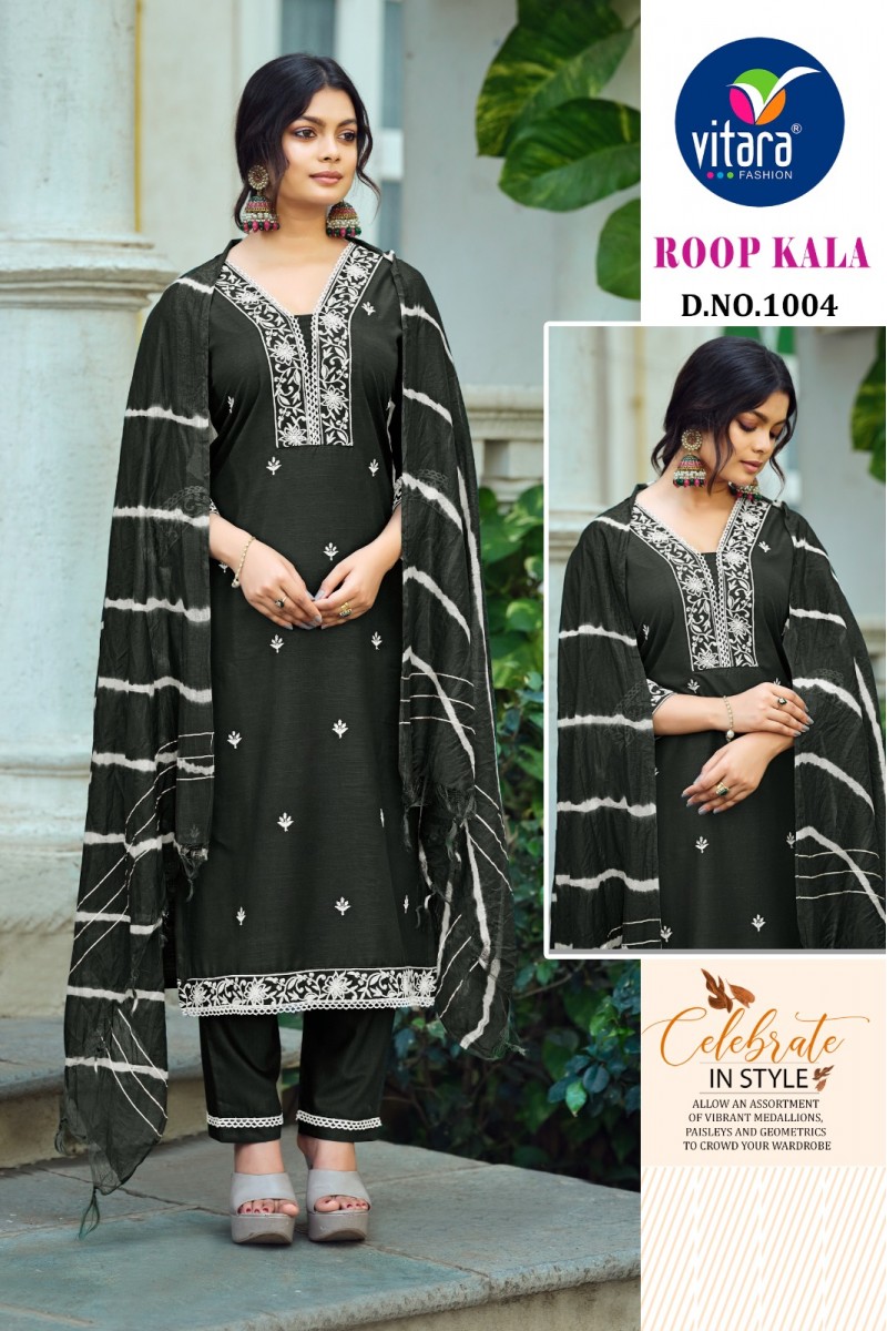 Vitara Fashion Roopkala-1004 Cotton Designer Kurtis Combo Set Wholesale