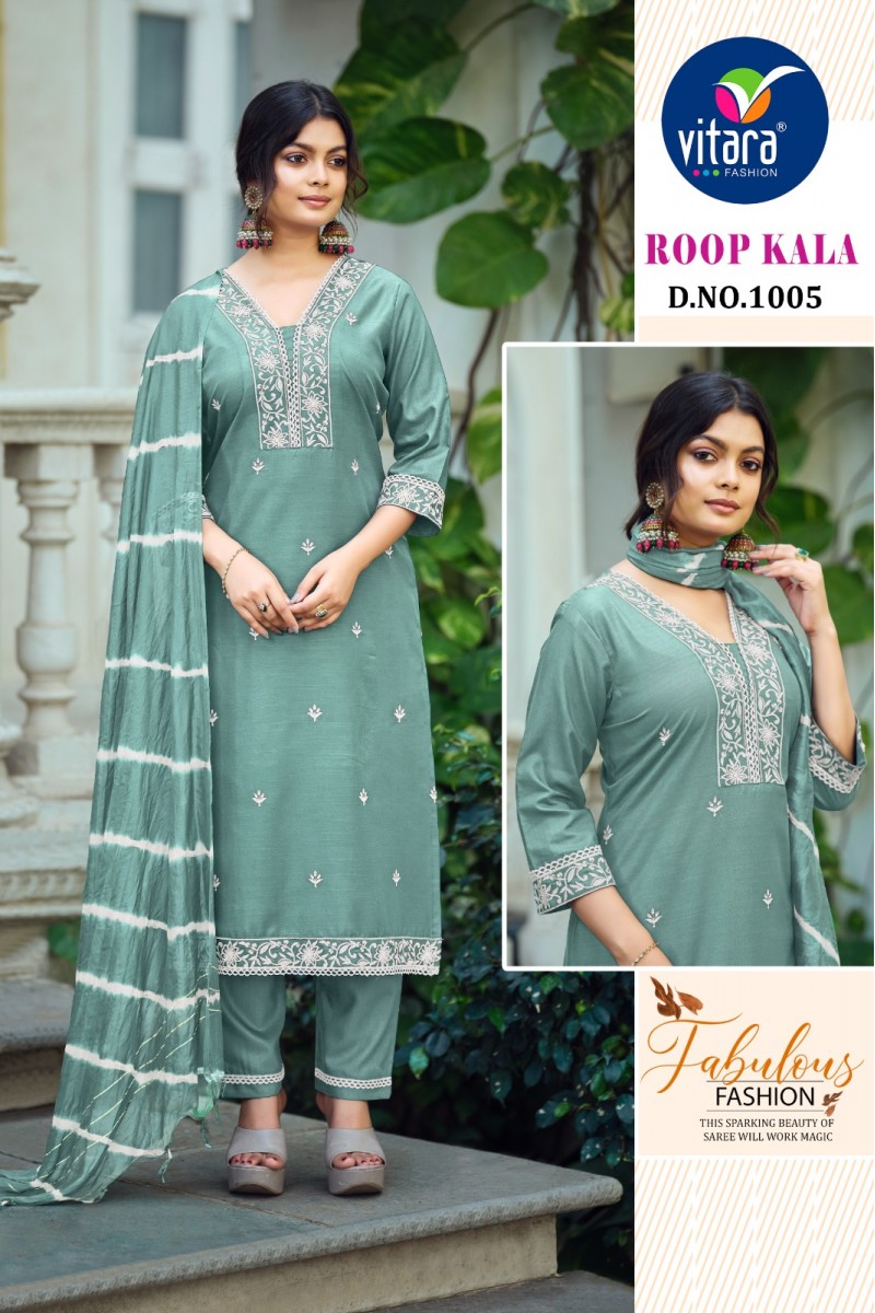 Vitara Fashion Roopkala-1005 Cotton Designer Kurtis Combo Set Wholesale
