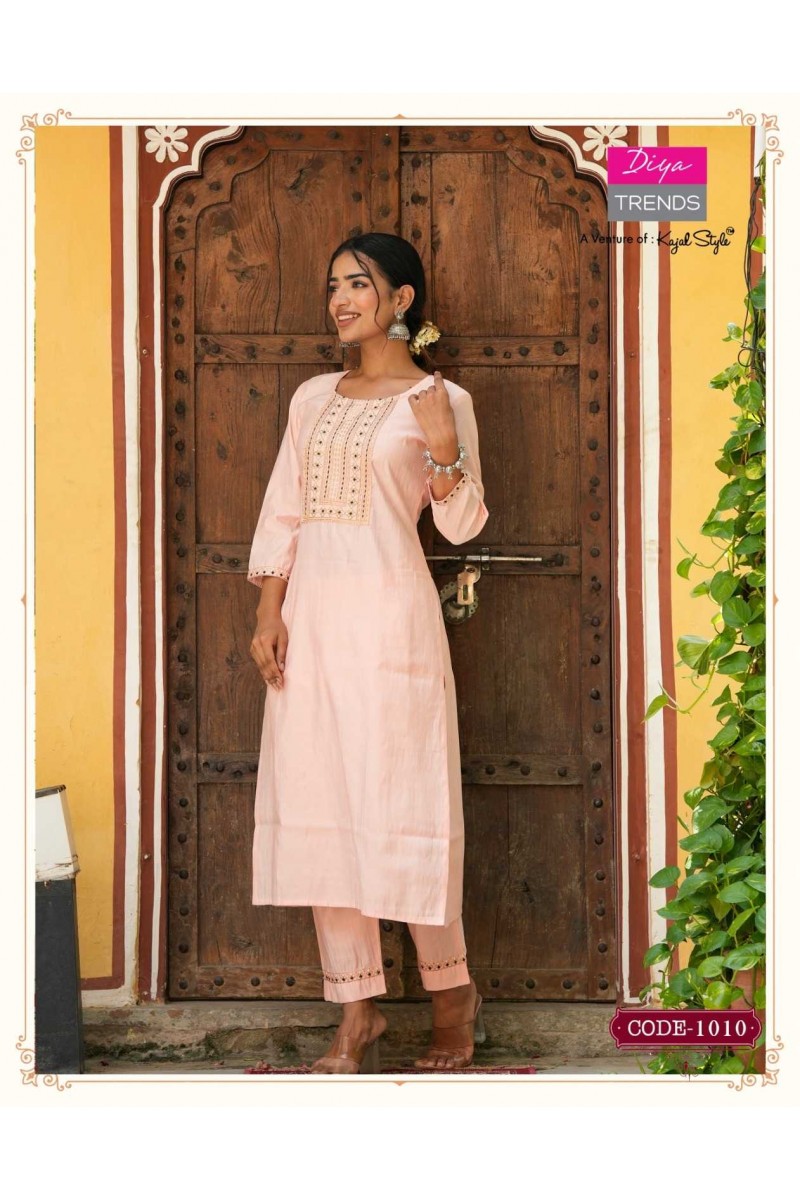 Diya Trends Satrangi Vol-1 Latest Fancy Designer Kurti Catalogue Set