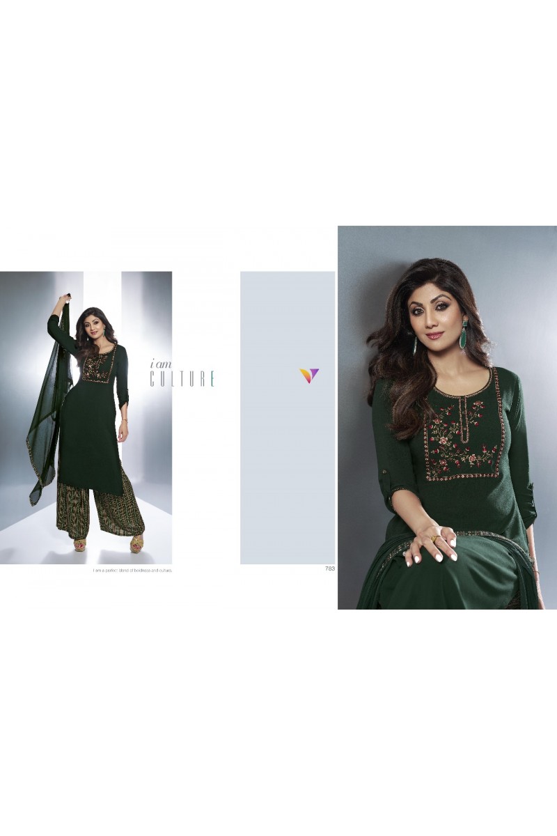 Vatsam Shilpa Vol-7 Casual Wear Straight Kurti Catalog Set Garment