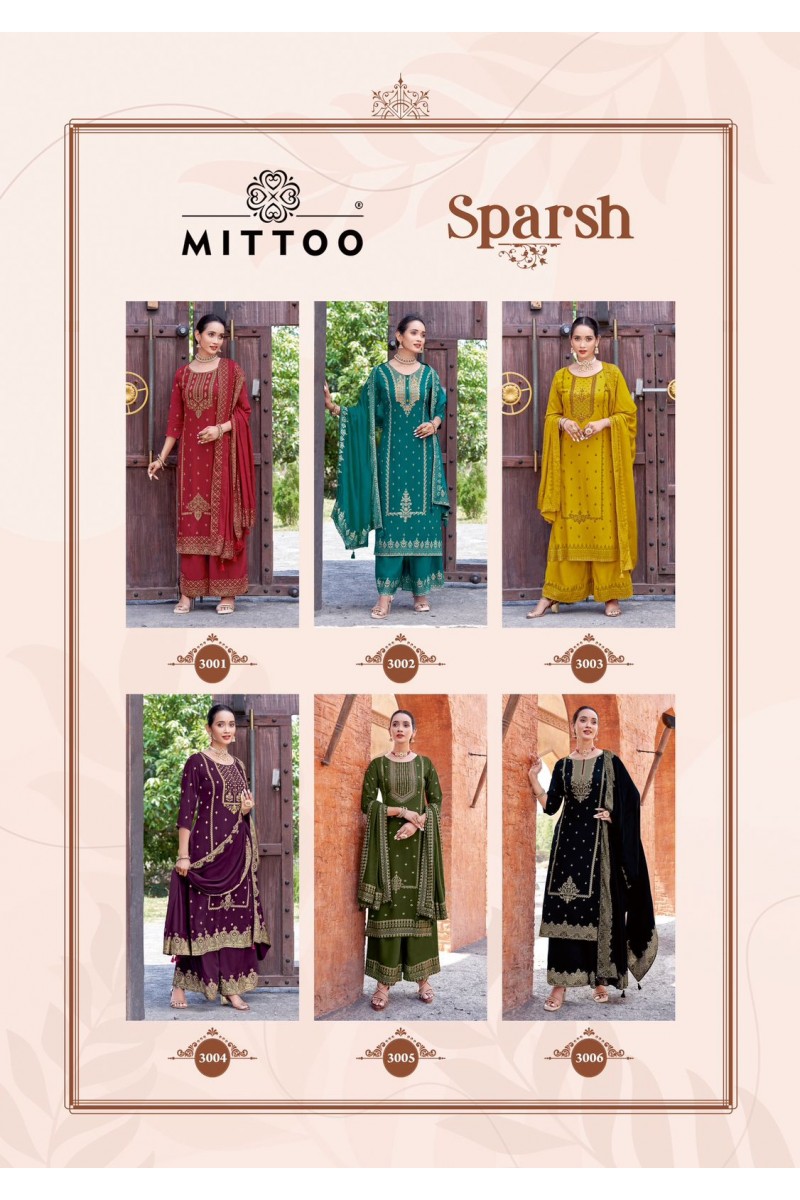 Mittoo Sparsh Designer Rayon Printed Kurti Bottom With Dupatta Collection