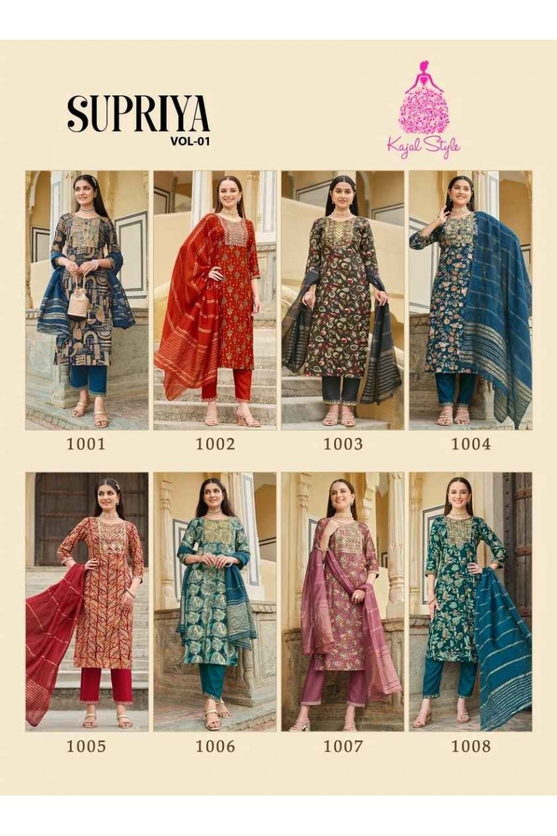 Kajal Style Supriya Vol-1 Straight Cut Rayon Printed New Designs Kurtis