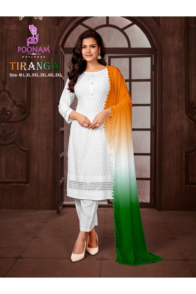 Poonam Designer Tiranga Independence Day Special Rayon Readymade Kurtis