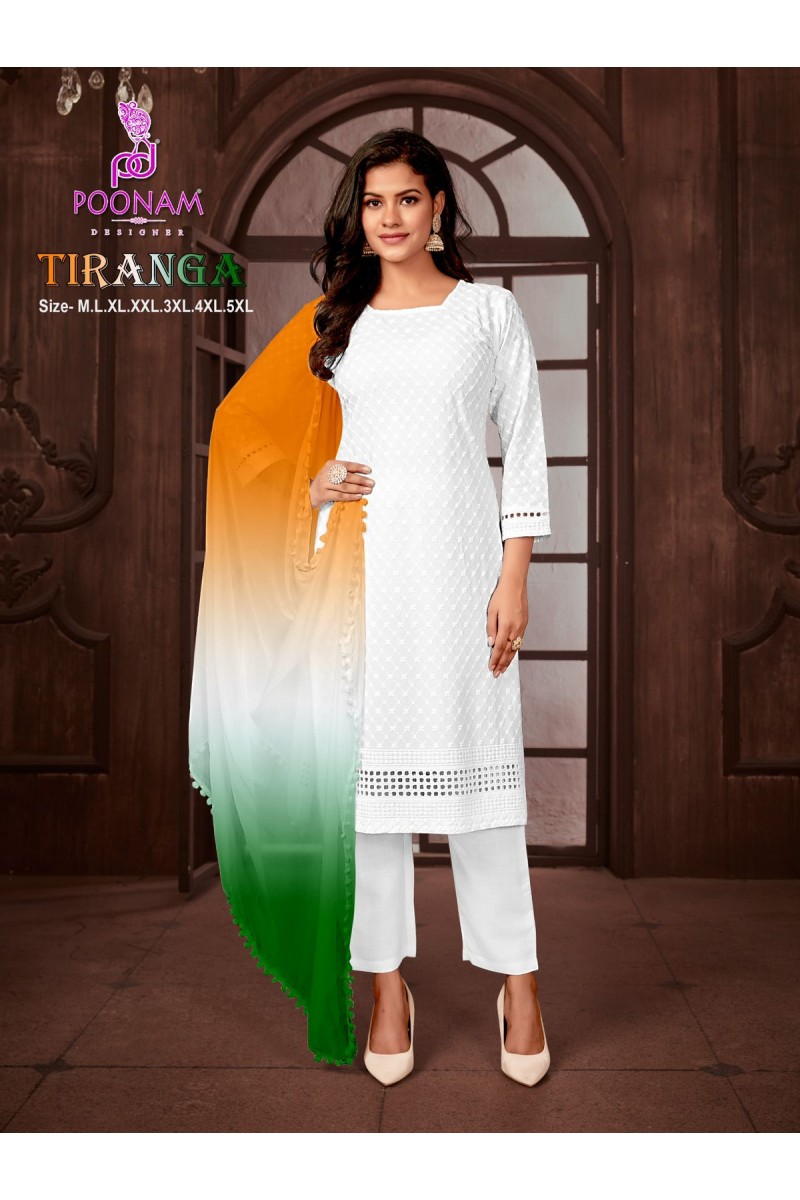 Poonam Designer Tiranga Independence Day Special Rayon Readymade Kurtis