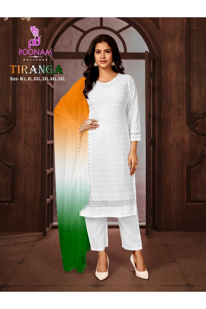 Poonam Designer Tiranga Independence Day Special Rayon Readymade Kurtis