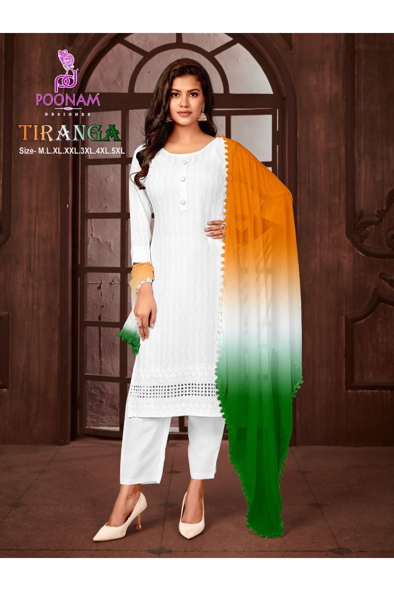 Poonam Designer Tiranga Independence Day Special Rayon Readymade Kurtis