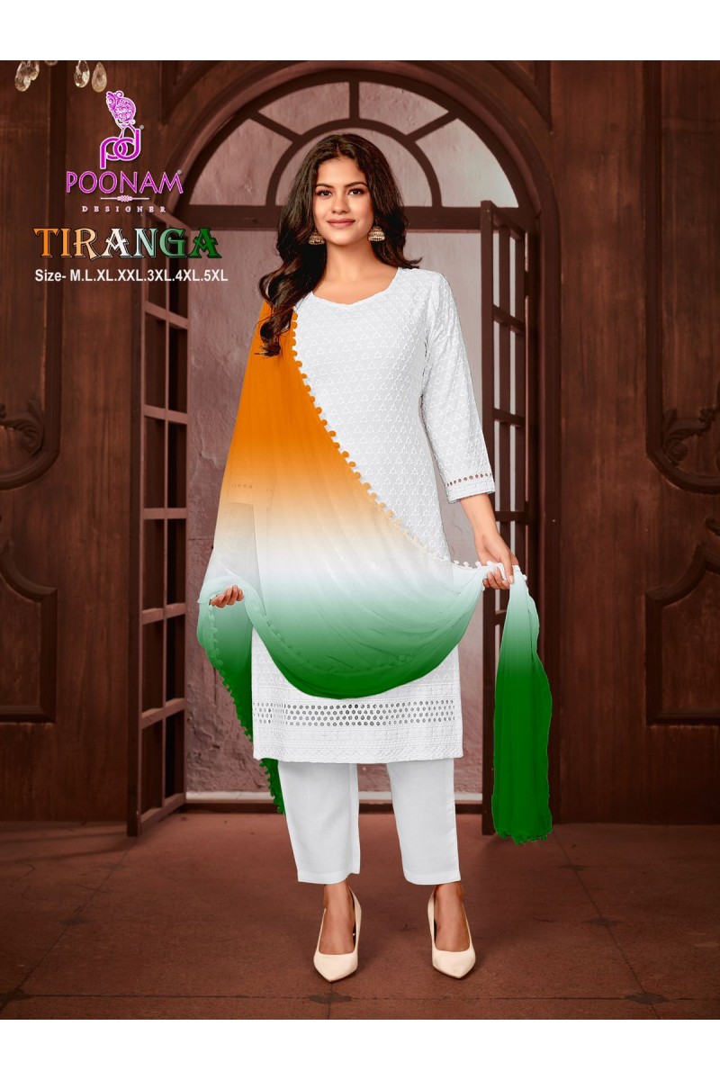 Poonam Designer Tiranga Independence Day Special Rayon Readymade Kurtis