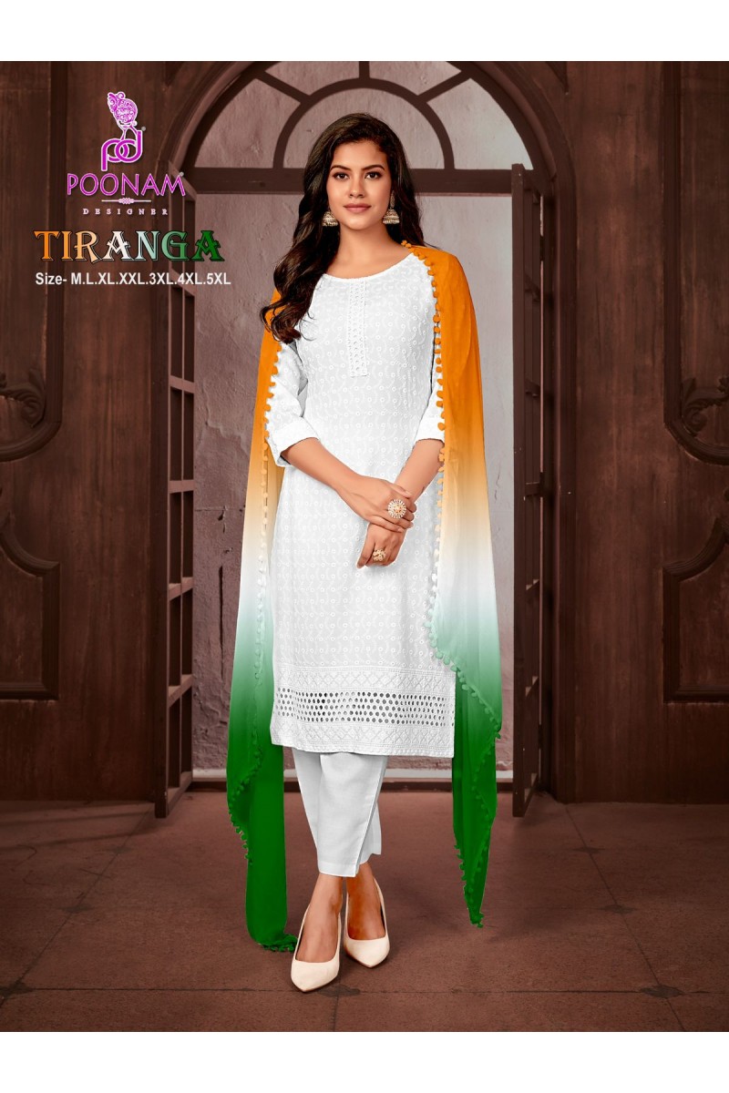 Poonam Designer Tiranga Independence Day Special Rayon Readymade Kurtis